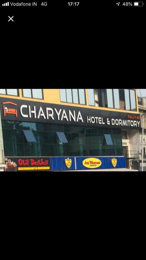 Charyana Hotel Ac Dormitory 아흐메다바드 외부 사진