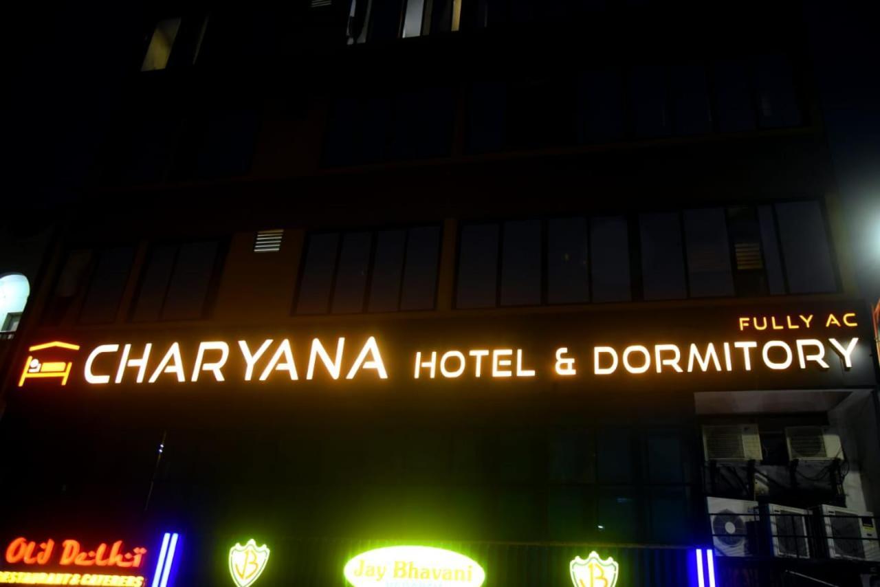 Charyana Hotel Ac Dormitory 아흐메다바드 외부 사진